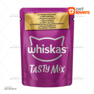 پوچ گربه بالغ طعم مرغ و بوقلمون ویسکاس Whiskas Tasty Mix وزن 85 گرم