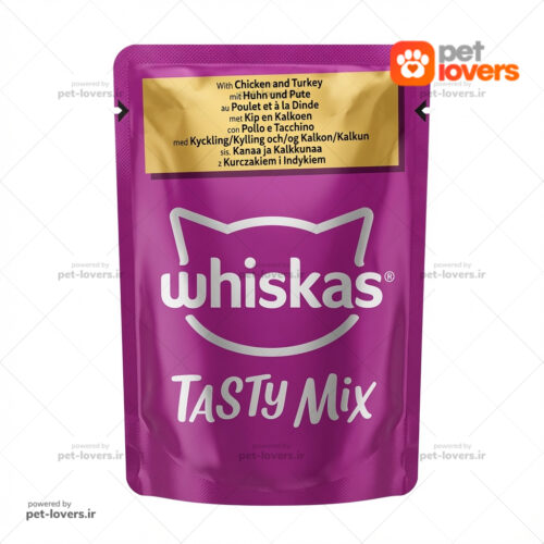 پوچ گربه بالغ طعم مرغ و بوقلمون ویسکاس Whiskas Tasty Mix وزن ۸۵ گرم