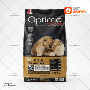 غذای خشک بچه گربه طعم مرغ و برنج اپتیما نوا Optima Nova وزن 8 کیلوگرم